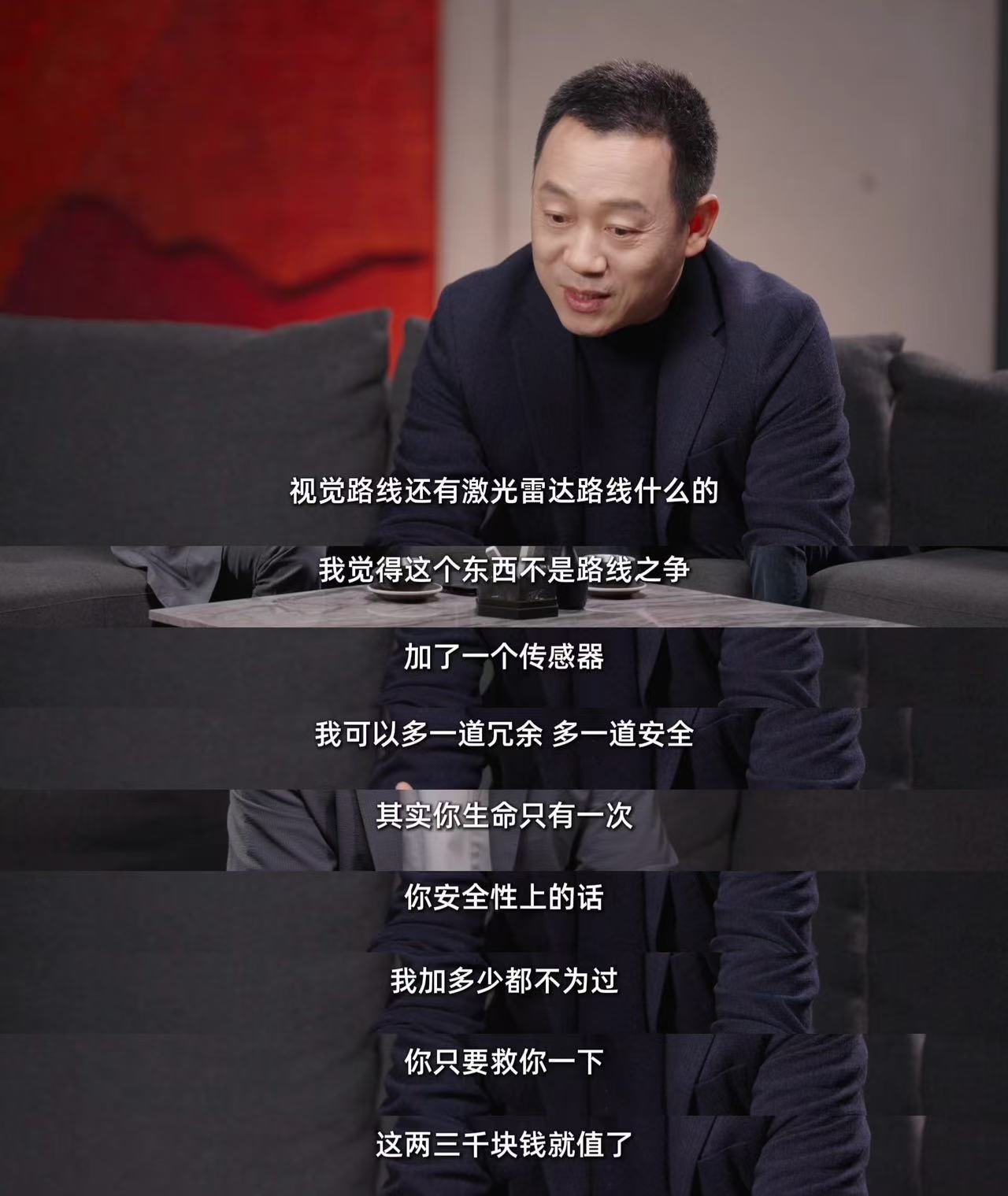 感觉这次极氪8X 有点超前啊！千里浩瀚G-ASD 4.0在WAM框架把整车很多部