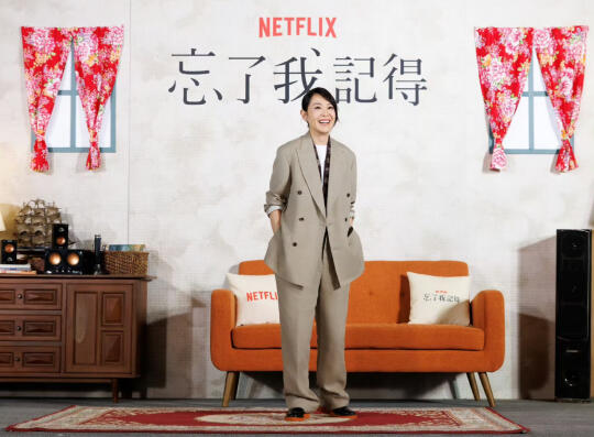 台剧又出神作！刘若英导演，谢盈萱主演，绝