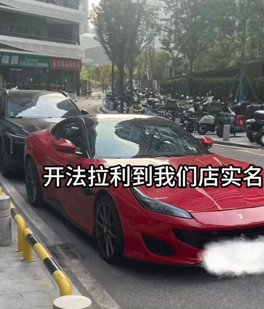 付不起法拉利租金男子住民宿行窃嫌疑人战某某的行为模式呈现出一个清晰的恶性循环：租