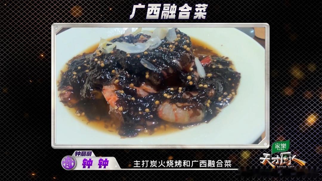 上海一餐厅引众星打卡内娱明星最爱打卡的上海食堂 不少熟知艺人都到访过这家上海小店