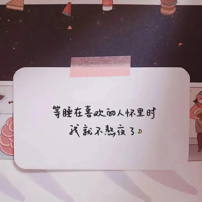 如何判断狮子座是否喜欢一个人？狮子座一旦喜欢上谁，一般是比较明显的，最大的特点是
