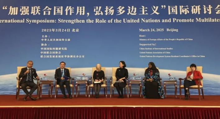 中国在联合国直接点名两大恐怖组织，这不是外交表态，是把底线摆上了桌面。很多人看到