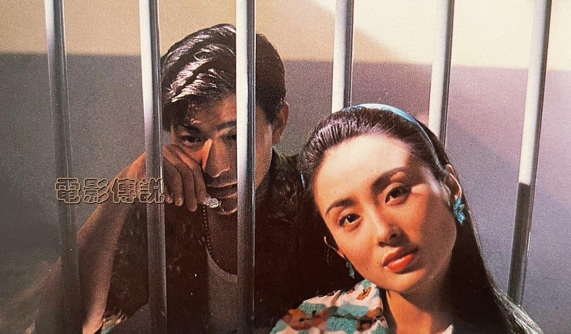 520[心]#刘德华##张敏# ​​​