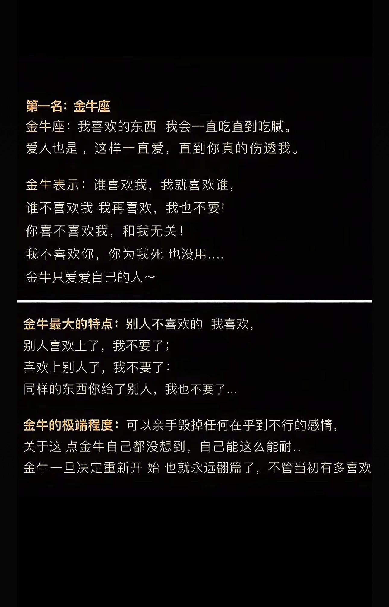 好像对得上🌸🌸🌸