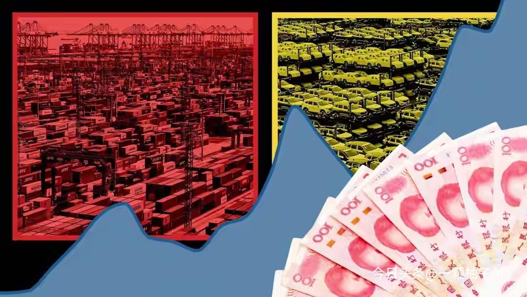 WTO吐槽中国超大顺差，中国2025年货物贸易顺差近1.2万亿美元，创下历史新高