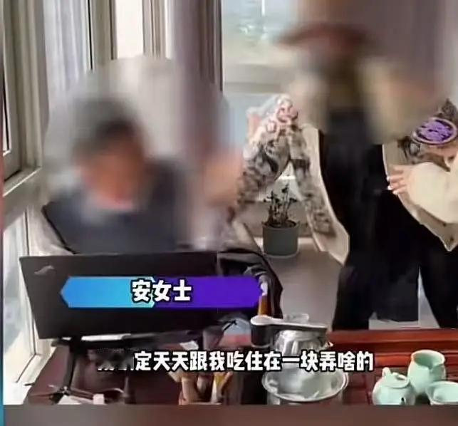 “被白嫖了！”45岁女子与61岁男子婚恋网恋认识，一个月后意外怀孕却被拉黑！女子