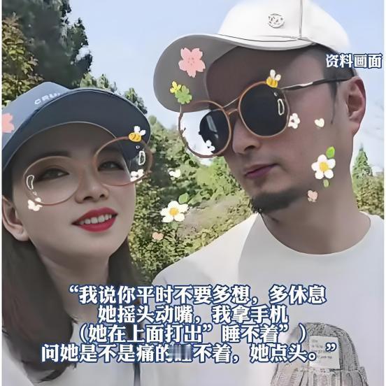 善心用错了地方？“烧伤妈妈”和其丈夫没那么单纯。
有网友透露，烧伤妈妈夫妻之所以