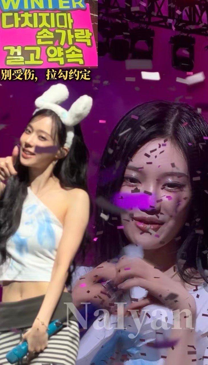 论一场演唱会能有多少万秒图 