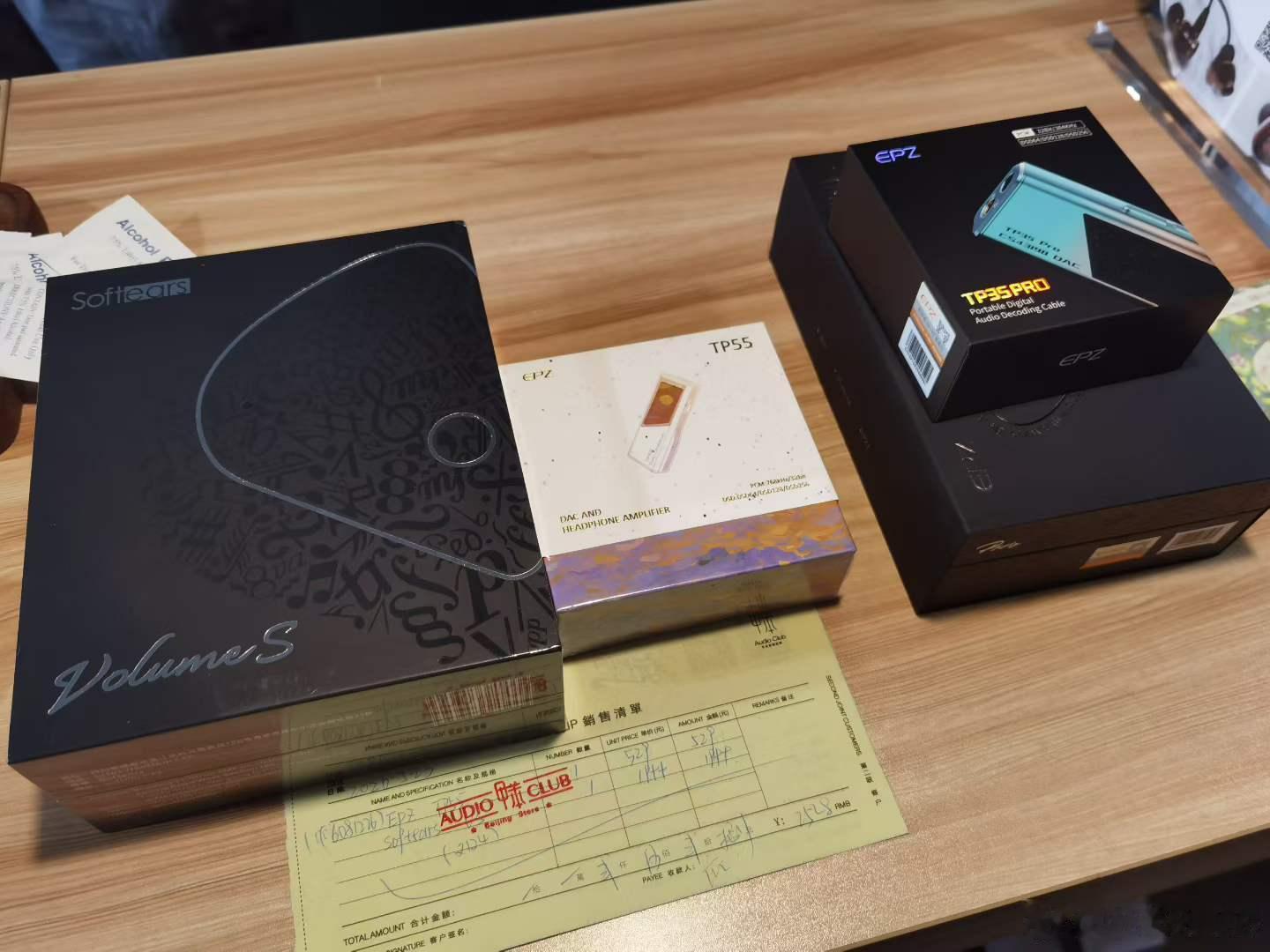 来甲苯以旧换新流行党小白进阶古典大佬，第1步是？之前初入烧一套epz主打省心听流