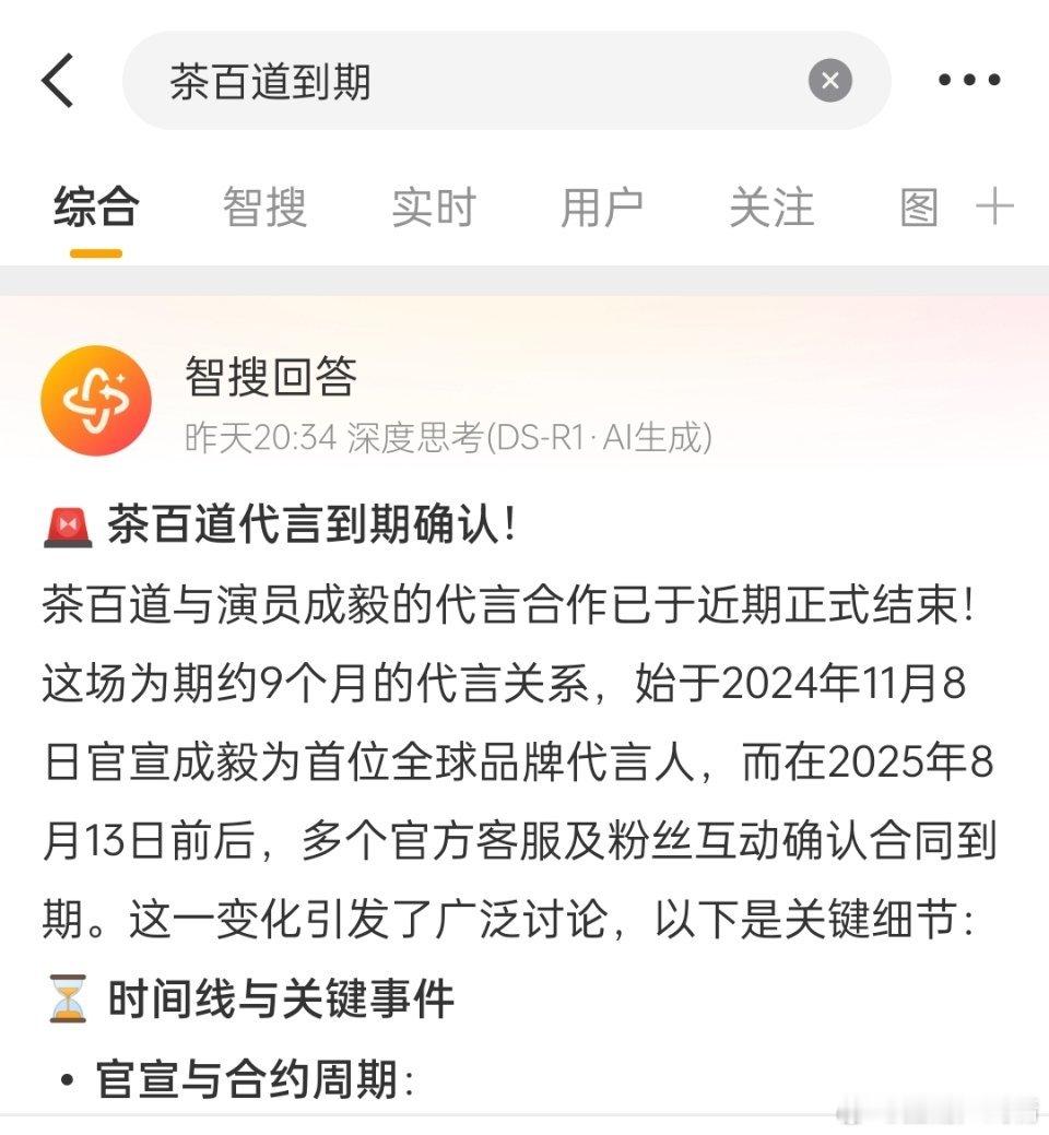 九个月，签一年能咋滴 ​​​