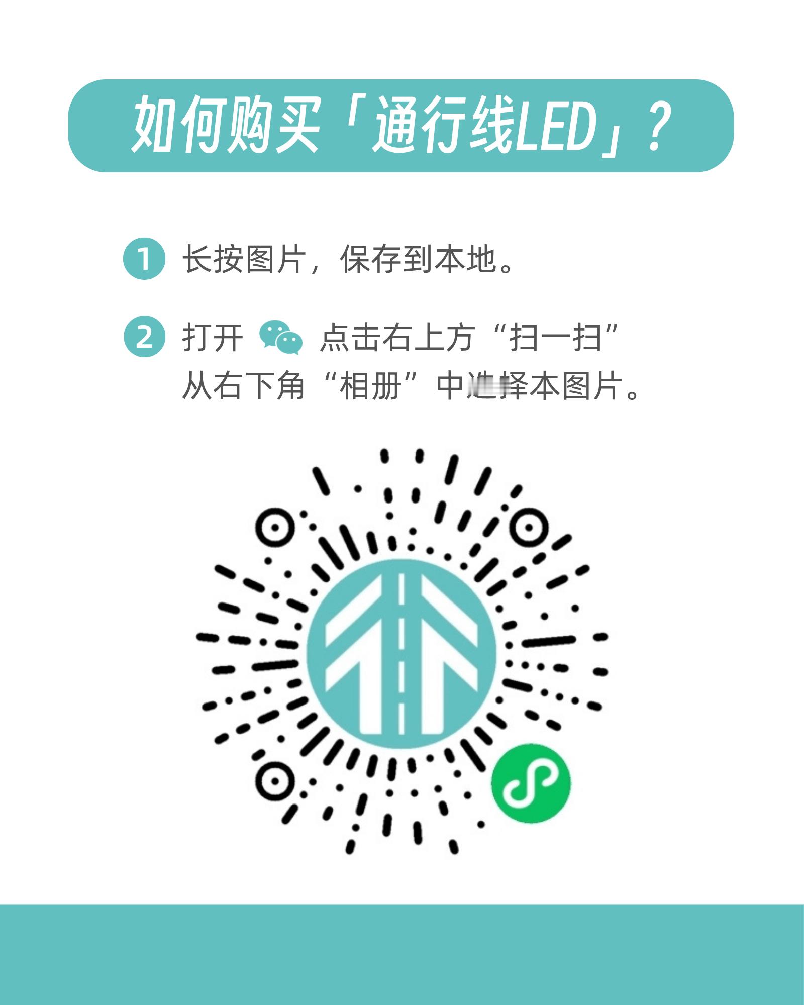 通行线·公交【北京“大一路”西延至首钢园】北京公交集团社交媒体消息，1路将于20