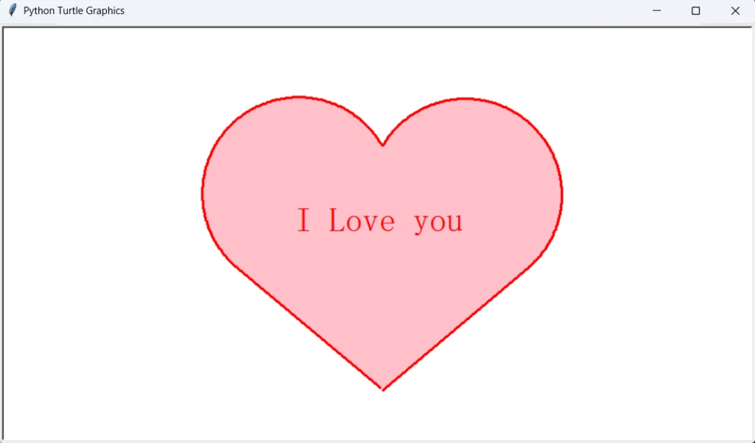 Python浪漫暴击💥一行代码画出专属爱心！