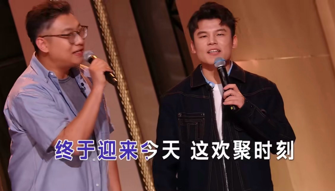 何广智唱的比说的好笑何广智给孙楠和音强行融入歌坛失败，和音名场面笑不活了，还是说