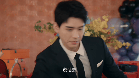 龚俊新剧婚前三问把沈谢秩婚前三问加入题库沈谢秩在婚礼上直接来个婚前灵魂三问，理性