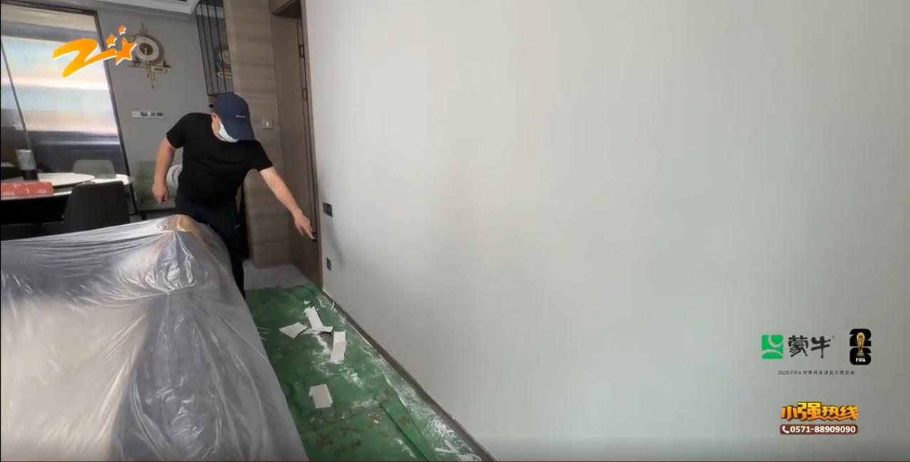 杭州临平区的方先生，花四百多万购置的精装新房，才住三个月就多处漏水发霉，双方谈妥