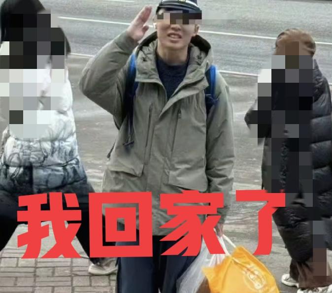 莫大留学生回应:陈宇昕已经回国
旭日旗的去向留学生也回应了
有一位身在俄罗斯的华