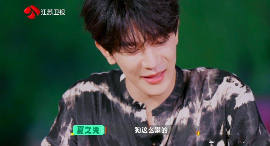 陈妍希说你以为当狗容易吗 《九门》气息训练充满惊喜笑点！全员进行狗喘气练习，快速