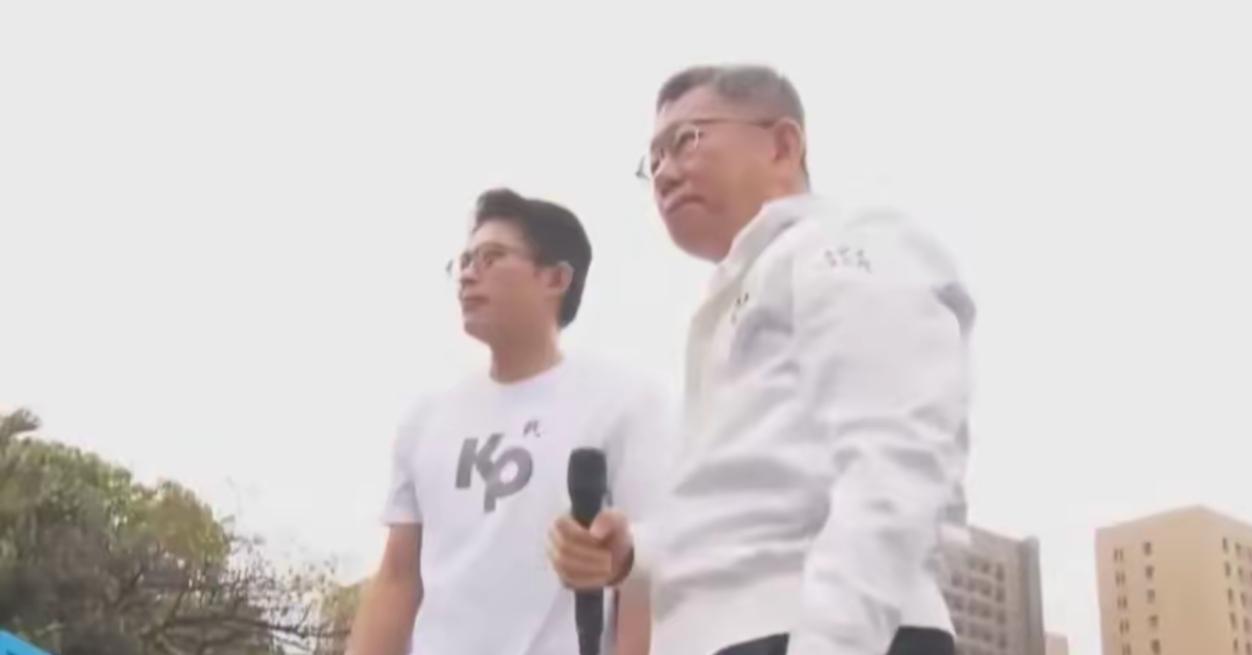 台湾民众党“329上凯道讨公道”集会活动人数明显不如预期，说是参加人数有8万人，