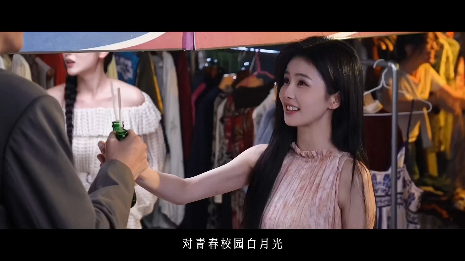 白鹿新剧被张亮扇巴掌 没想到开到荼蘼竟然有张亮！看路透像是滕海圻的身边人？“可是