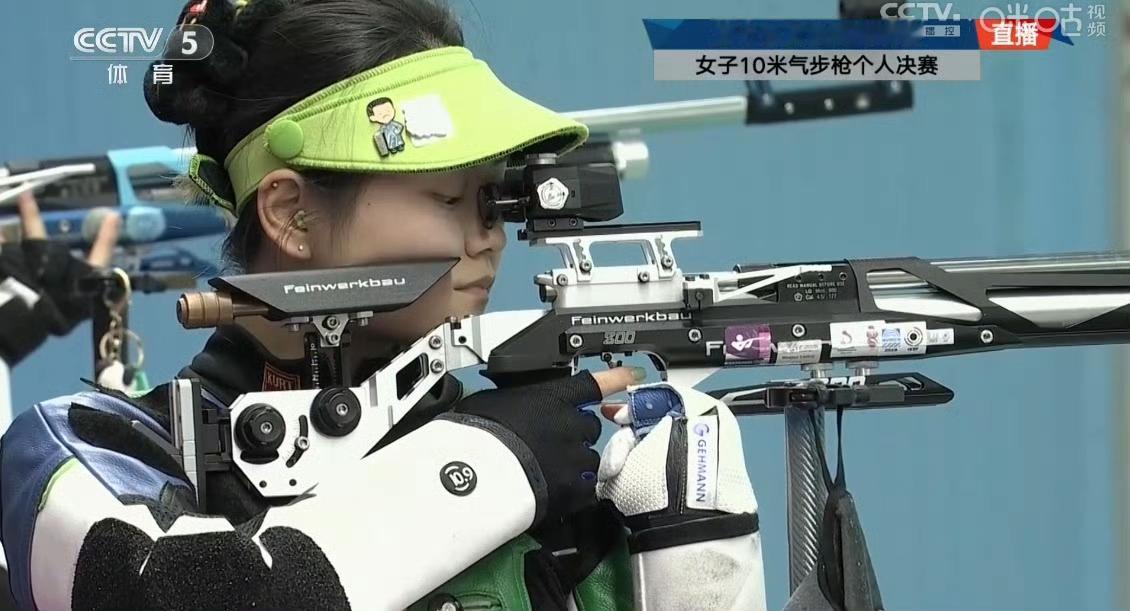 太“卷”啦！伦敦奥运会冠军黄雨婷仅位列第8。
今日，全国运动会女子10米气步枪决