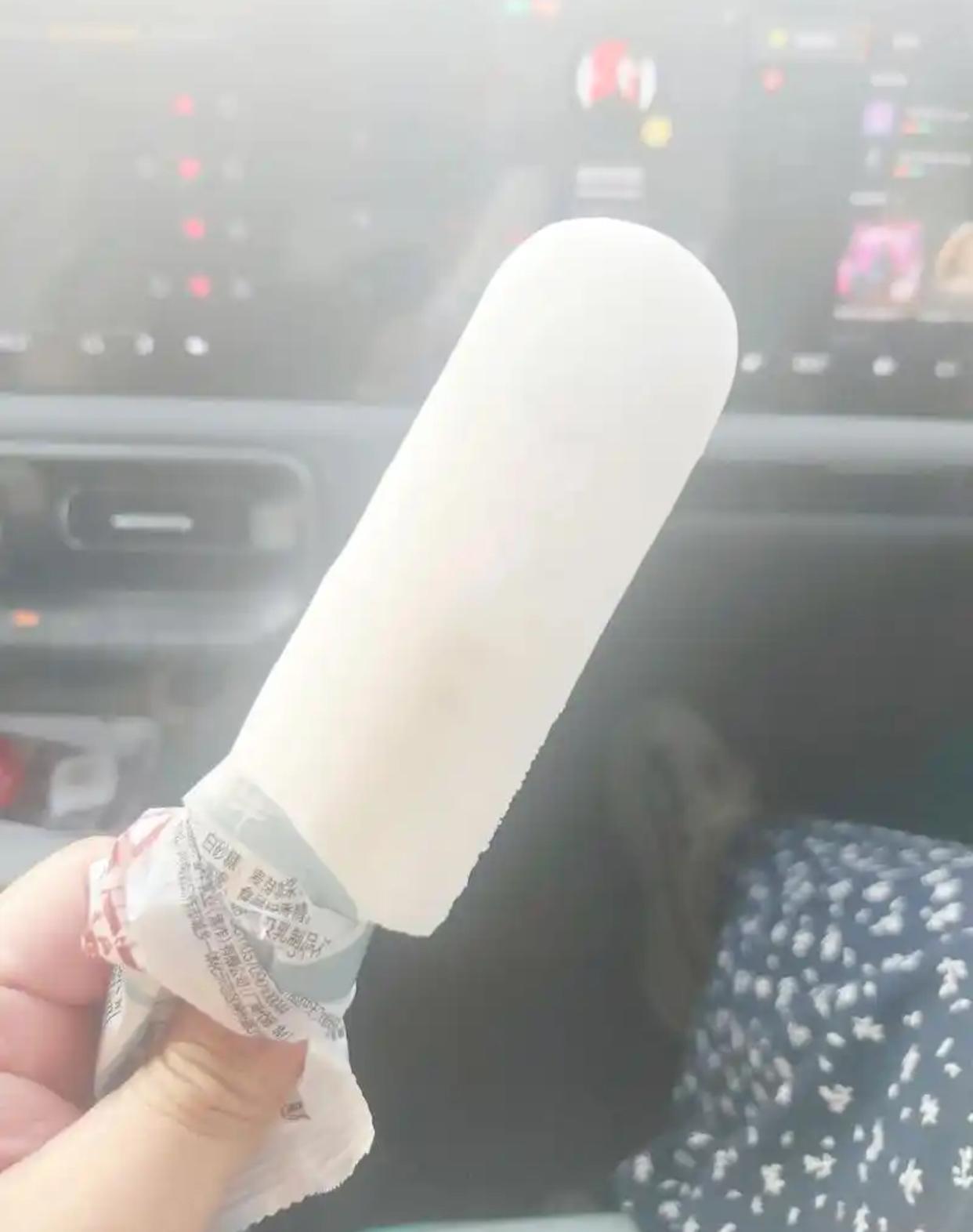 你吃过最便宜的冰棍多少钱一根?说起吃冰棍，同龄人中，大多数人都会是一言难尽。五十