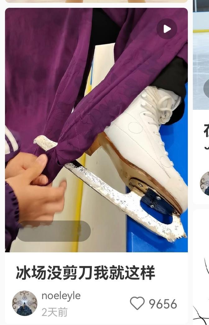 这正常吗 