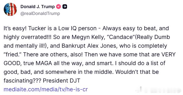 美国总统特朗普的帖子，如果发帖隐藏ID不就是个大妈……特朗普：这很简单！塔克是个