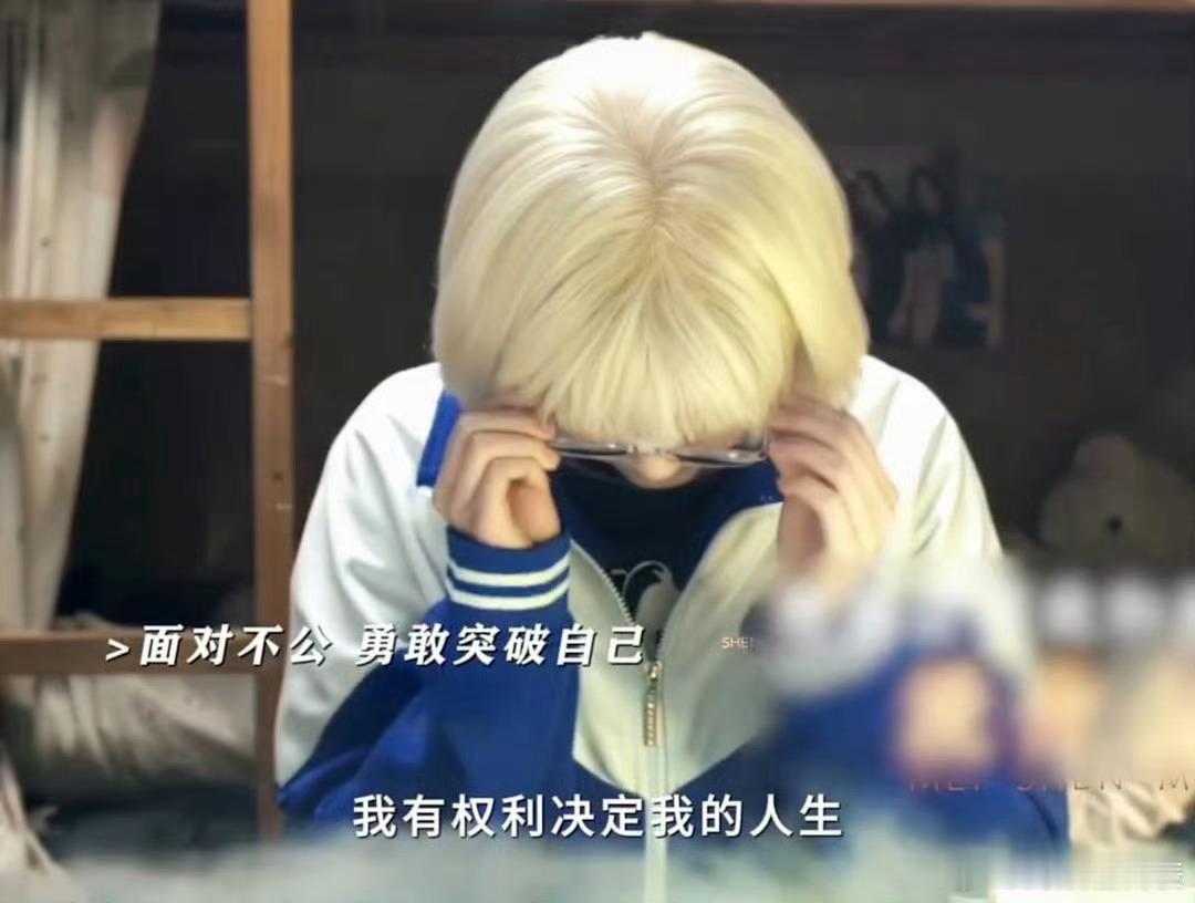 关晓彤央视生逢其时定档央视一套《生逢其时》正式定档！关晓彤这次大胆突破固有荧幕形