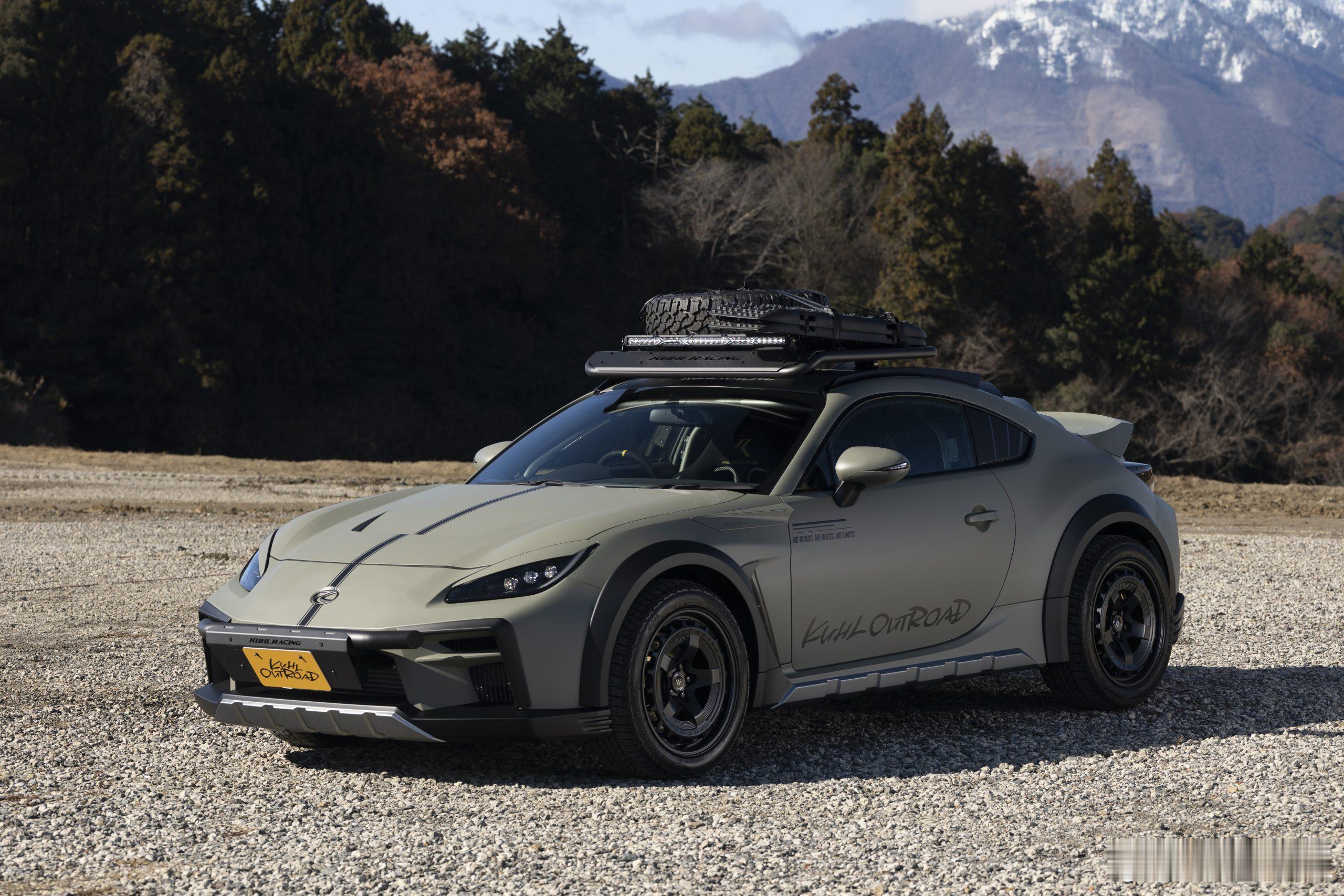 来自日本改装品牌Kuhl Racing打造的Toyota GR86 Outroa