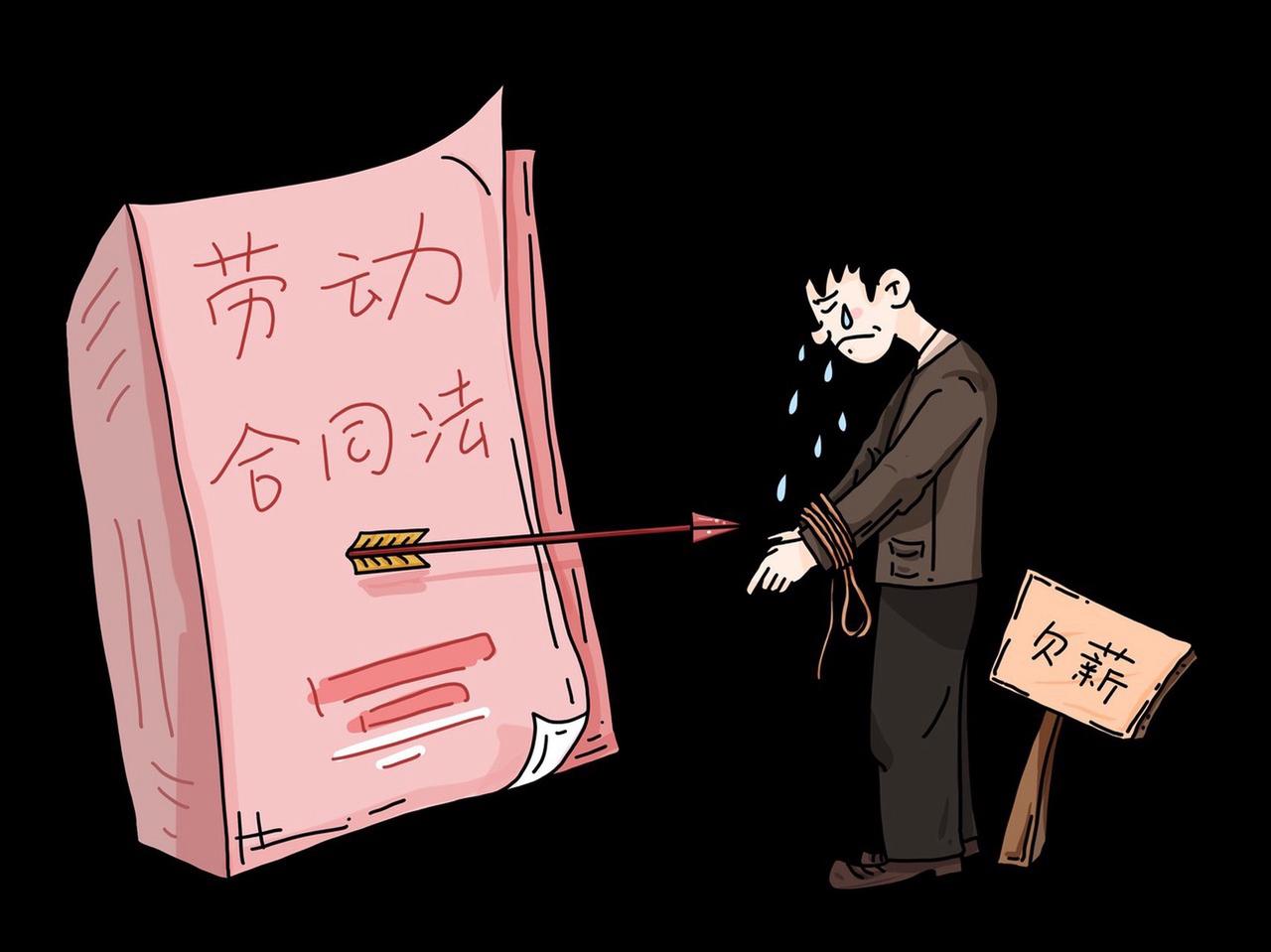 奉劝大家：一旦公司给出降薪留下、拿赔偿走人两个选择的时候，一定不要选择降薪后留下