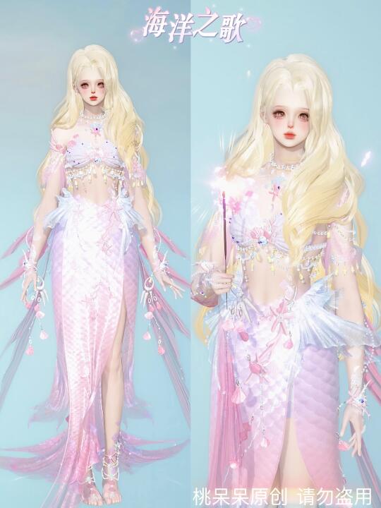 传说中你为爱甘心被搁浅🧜🏻‍♀️美人鱼