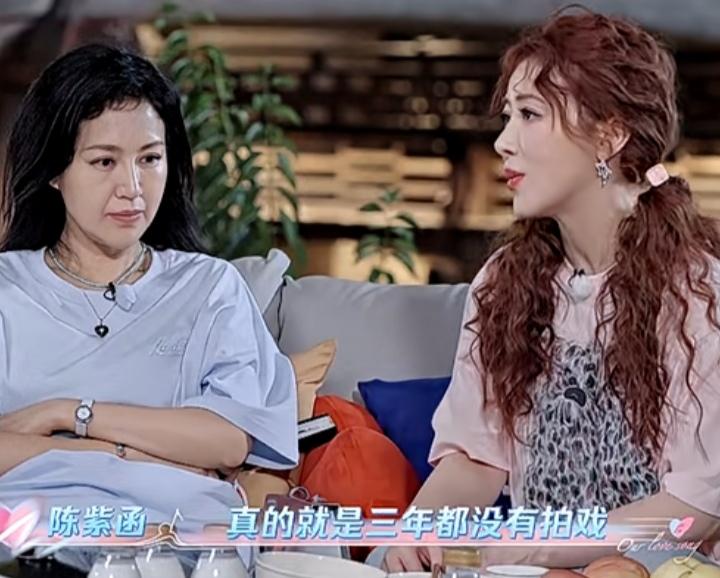 陈紫函结婚9年未生育，自爆真相，原来他们不是丁克：
近期一场节目中，陈紫函公开揭