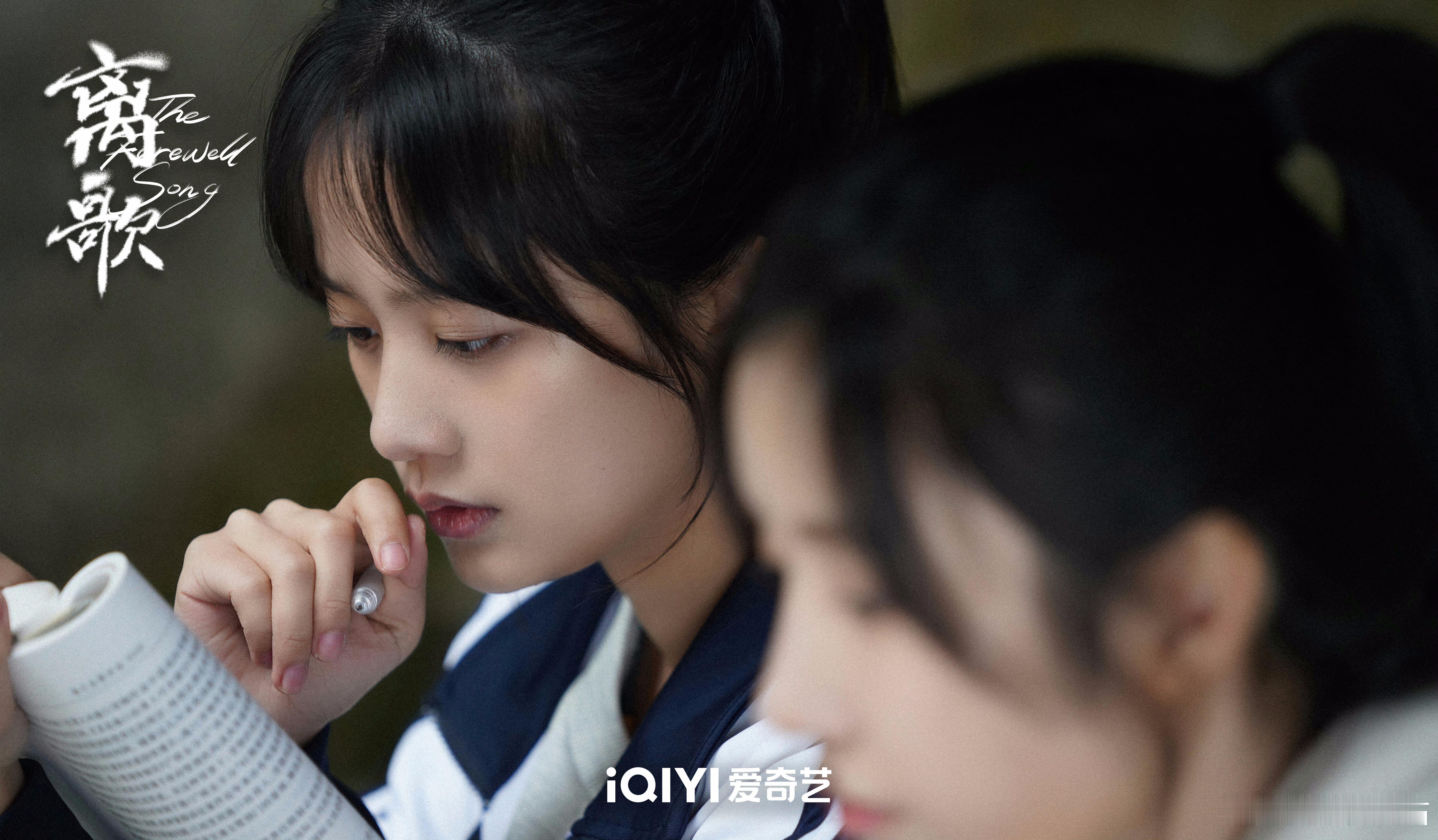#饶雪漫差不多得了# 追《离歌》的过程中，被饰演小马卓的杨曼聆和饰演小夏泽的谢凯