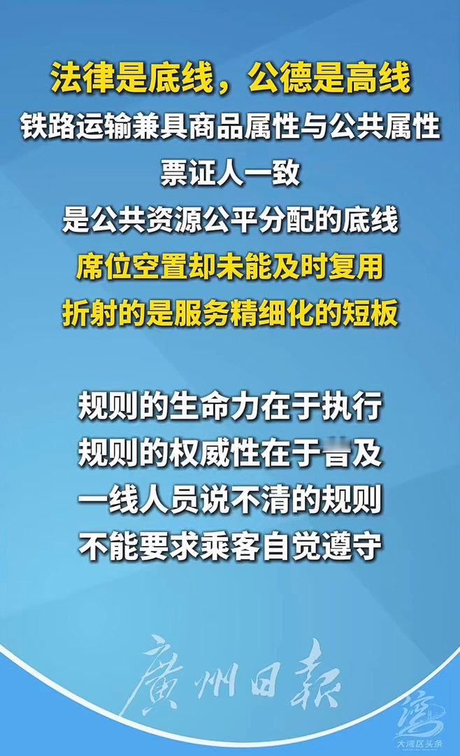 这是目前看到最清晰的分析 