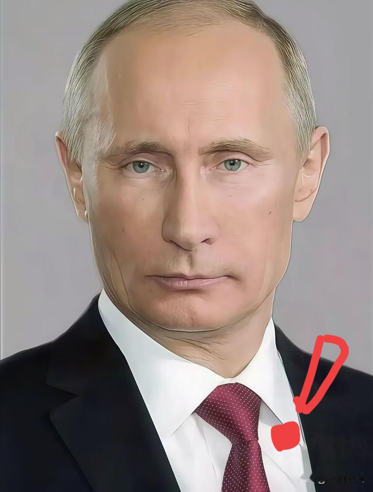 快报！快报！
俄罗斯总统正式宣布了！

俄罗斯总统俄总统对法国海军扣押“博拉凯”