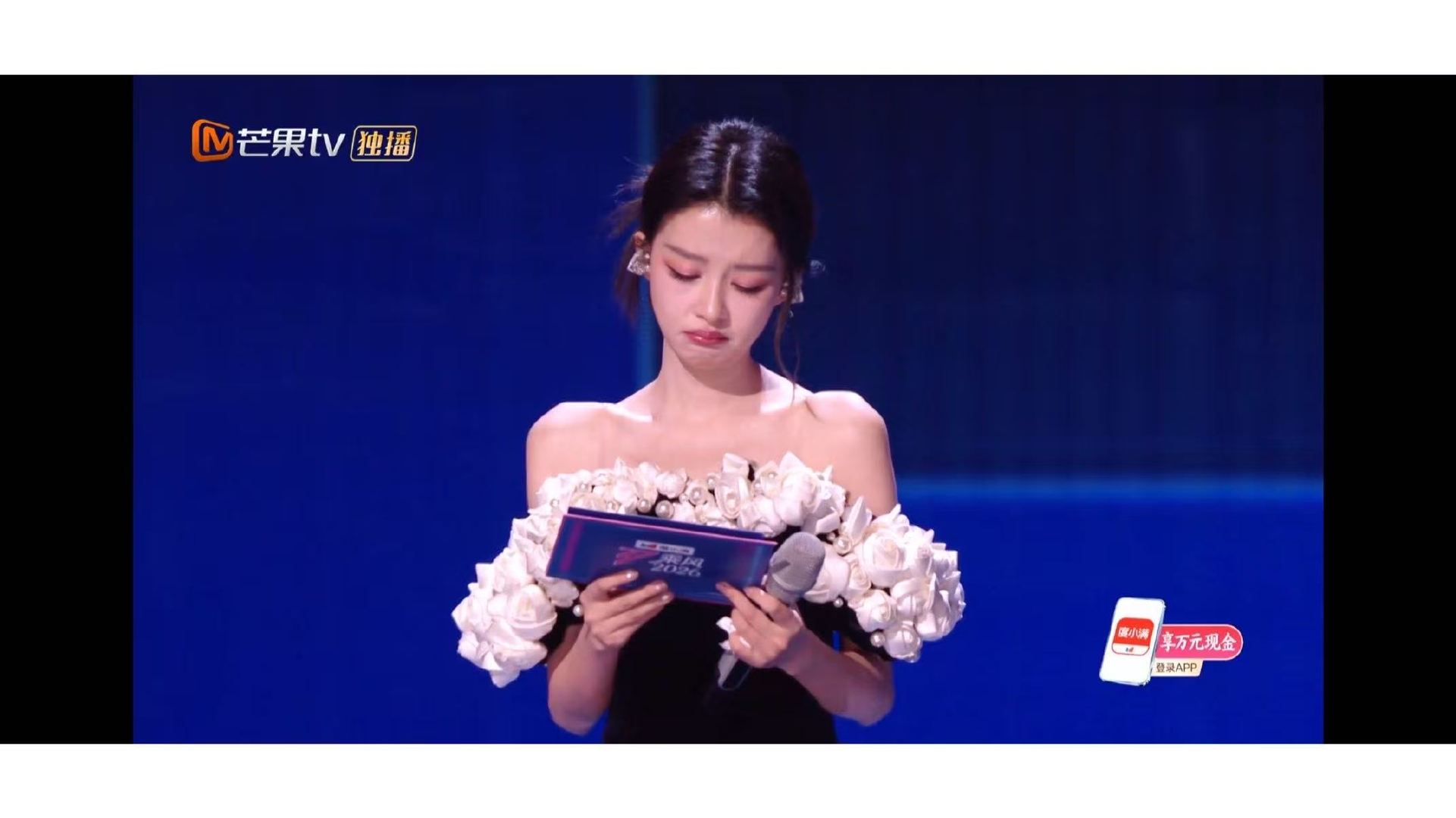 芒果居然想让孙怡宣布赵子琪淘汰浪姐居然让孙怡宣布谁淘汰 正常赛制：两组最低PK。