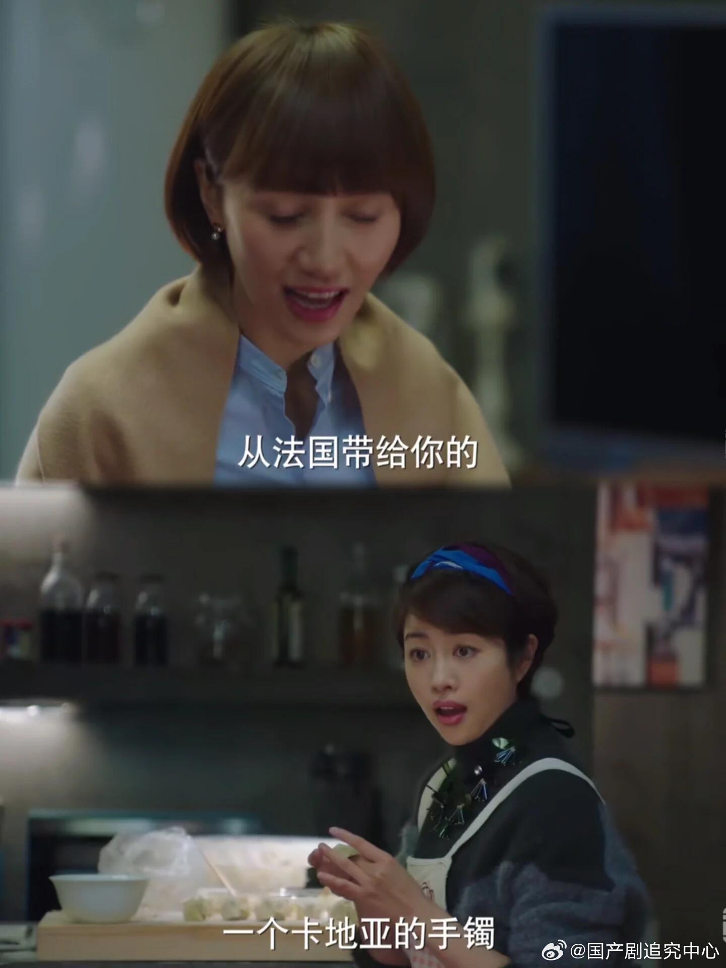 贺涵花好几万买一条鱼 以前不懂贺涵为啥花几万买条鱼，现在懂了！这叫“沉浸式体验生