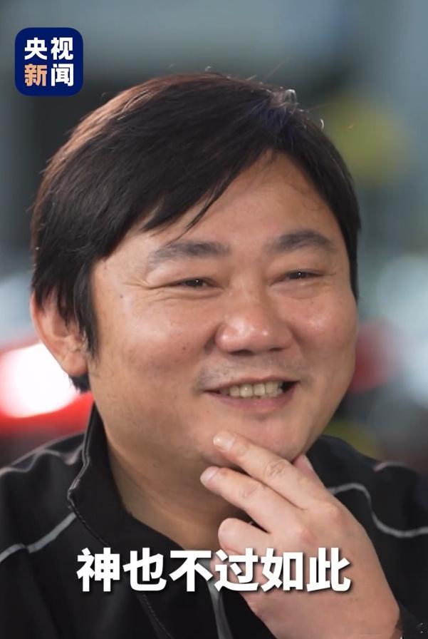 张雪说神也不过如此曾经视本田为信仰，如今亲手超越。“神也不过如此”，道尽从学徒到