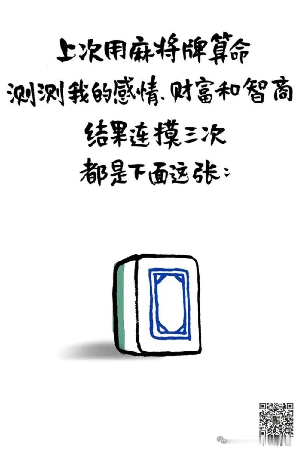 老人的财产应该怎么分才算公平？

如果老人有一百万财产，如果一个子女兢兢业业工作
