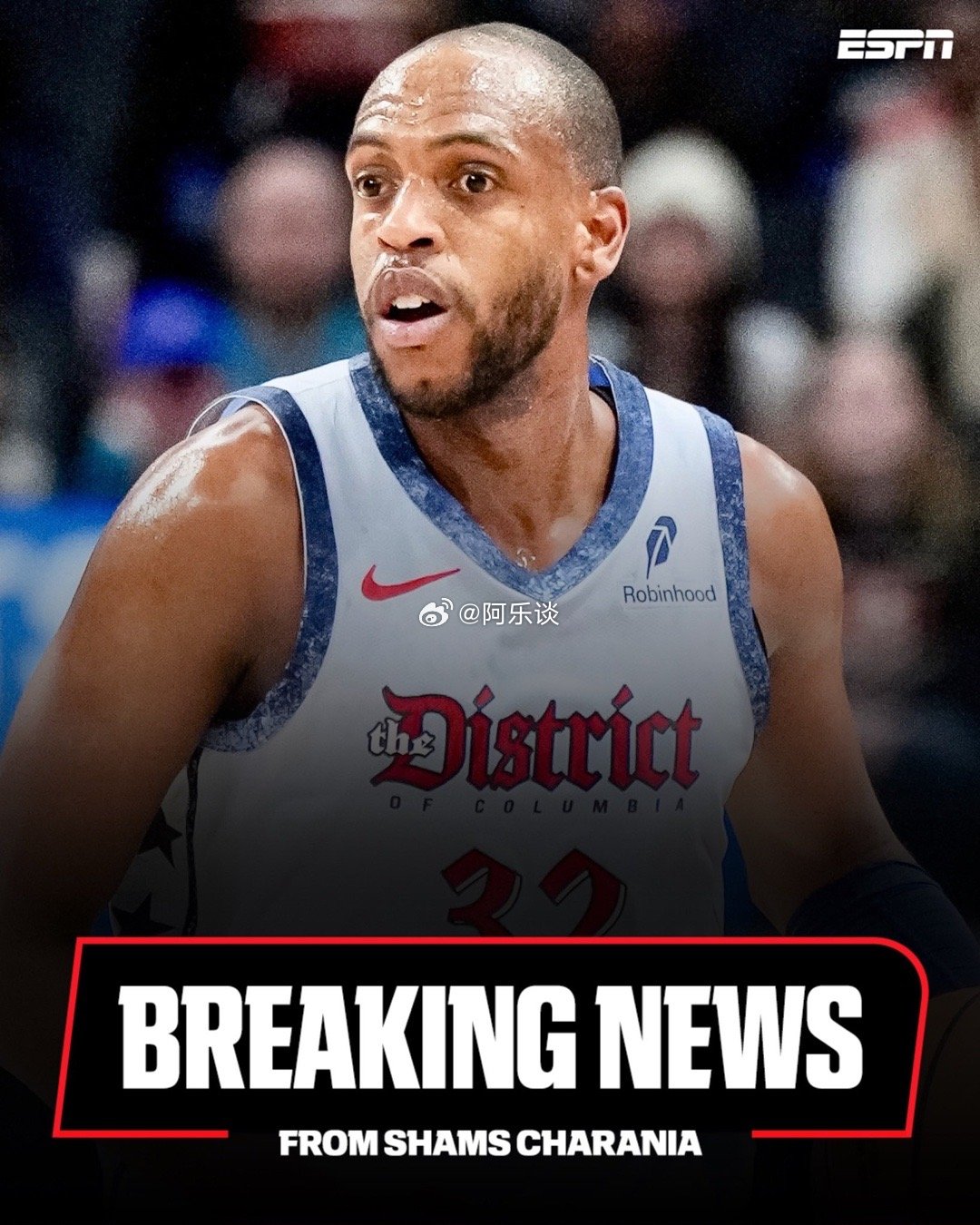 Shams：华盛顿奇才队的三届NBA全明星球员克里斯·米德尔顿已选择执行2025