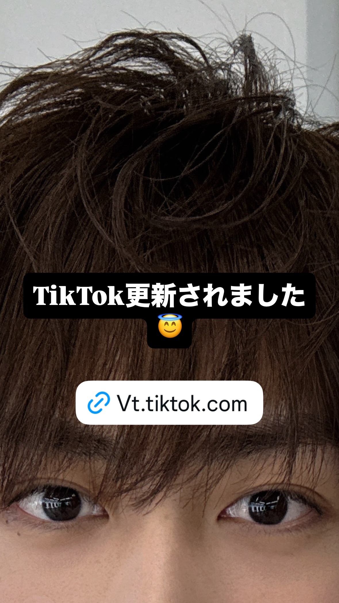 日野友辅 tiktok更新 