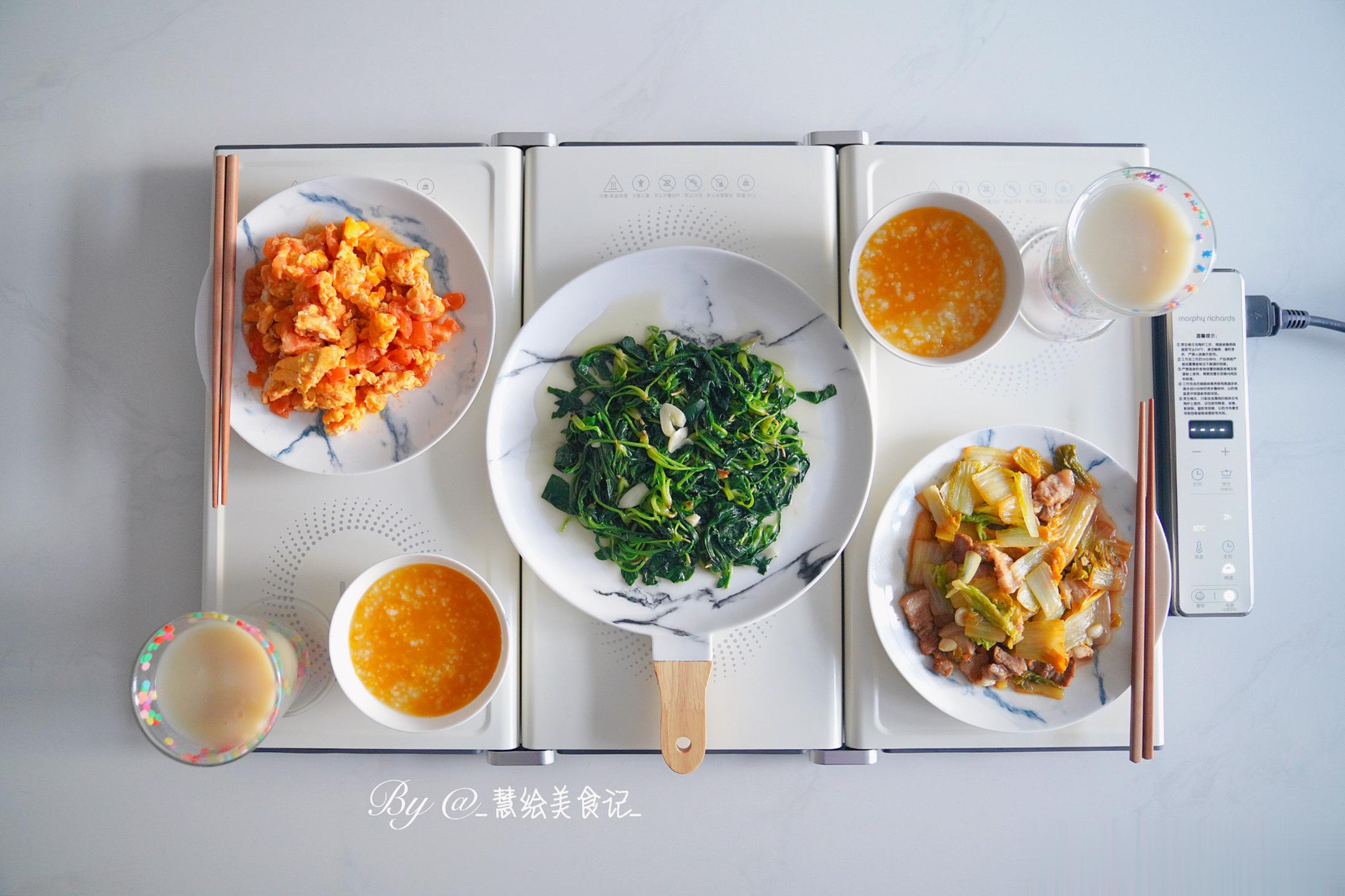 晚饭打了秋梨银耳山药豆浆喝，细滑温润，味道也很好，太喜欢了，等我方子~ ​​​