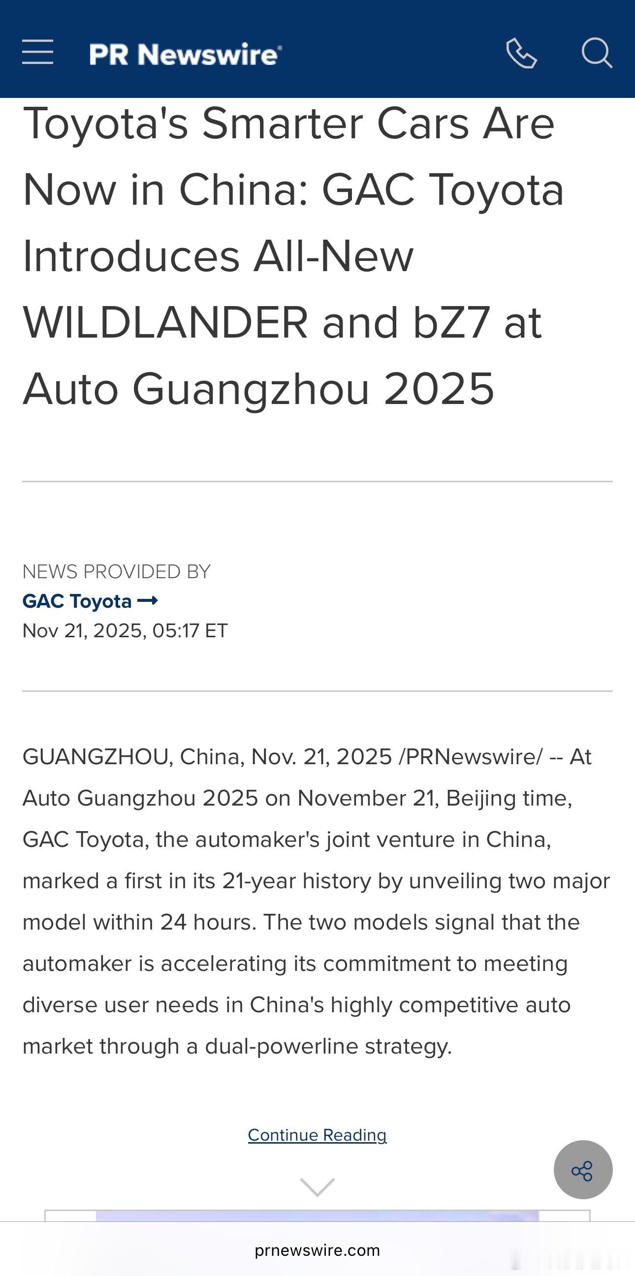 在铂智7展台偷听了一下几位外国媒体老师的交流，能感觉到他们是真的感兴趣，从设计到