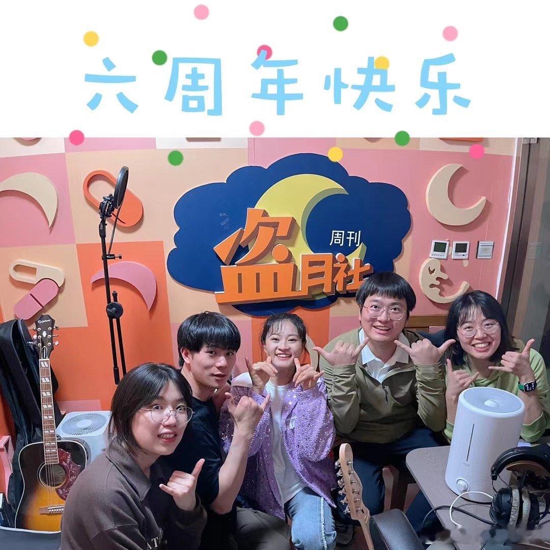 又一起走过了一年！别过2023，这一年有惊喜，也有失意，有悲伤，也有安慰。很荣幸