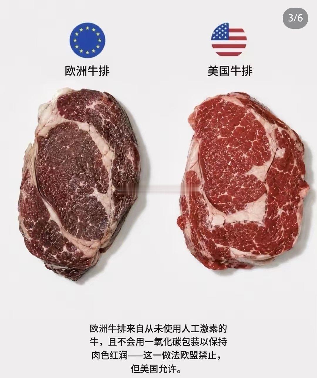也不用迷信过分吹欧美食品好，也是一地鸡毛。国内毒奶粉厂家倒闭，欧美毒奶粉吃死小孩