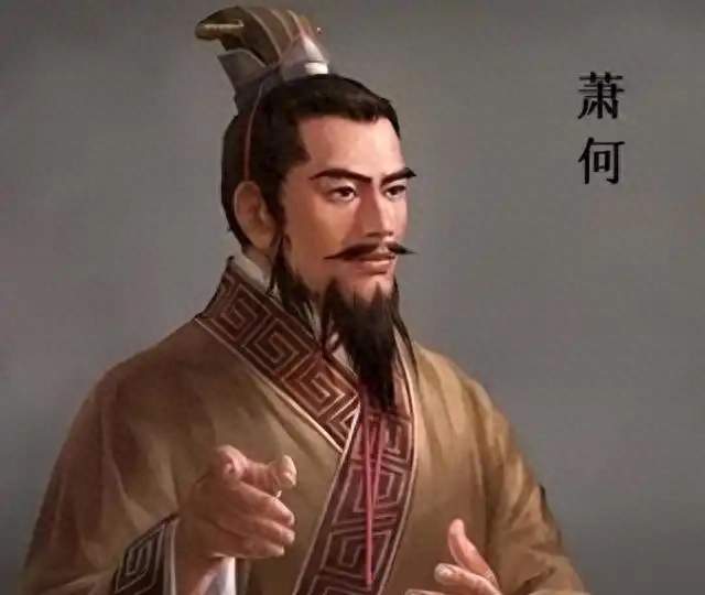 萧何：刘邦背后的“老狐狸”，月下追韩信那晚，他到底在想什么？