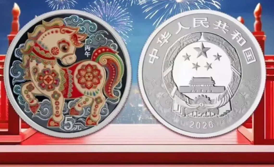 前两天买了这个马年银币，昨天到了，结果期货崩了，怎么破，是不是再补两个? 