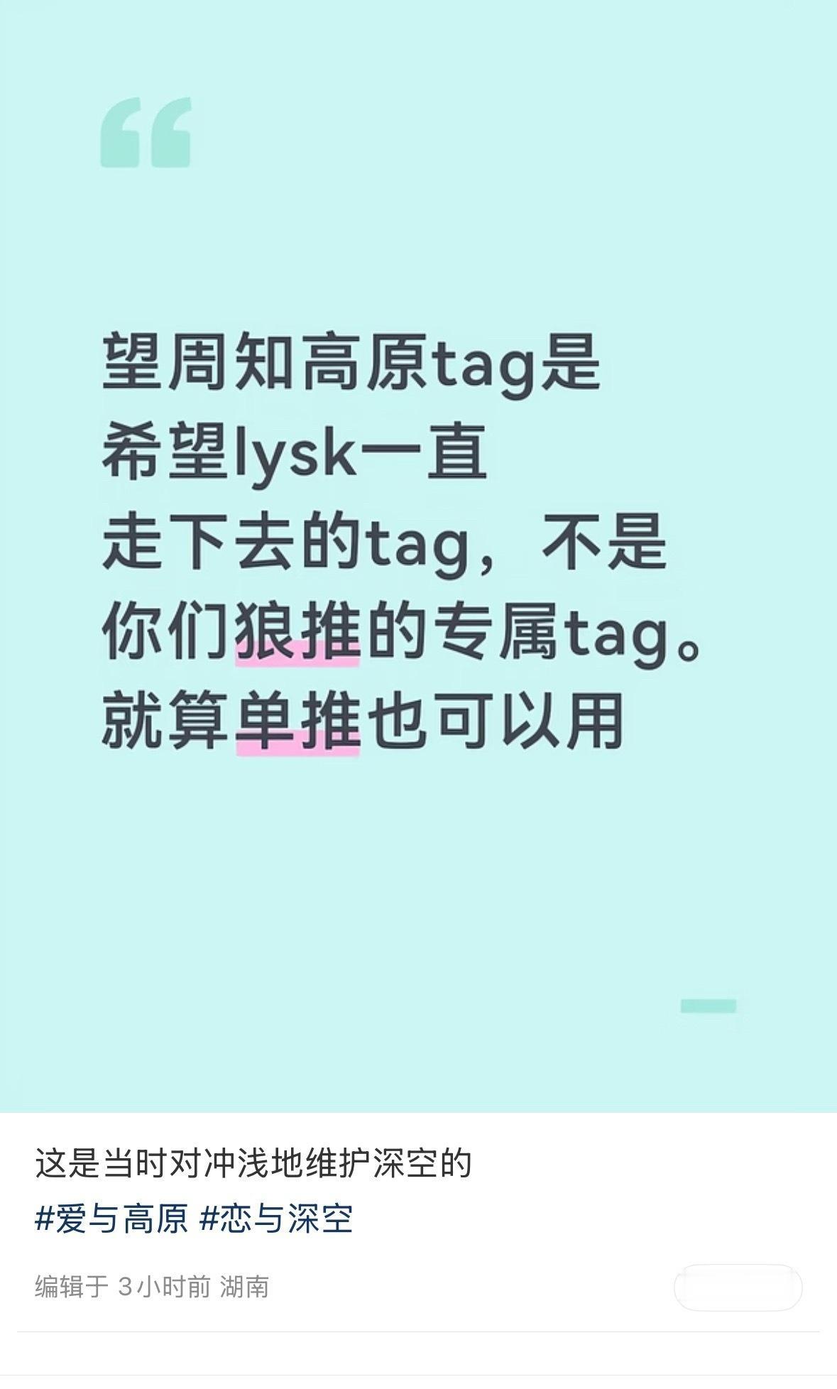 空娱新鲜事 正在为您播报：
爱与高原与🐺正式开撕 原住民和“背水一战” 究竟谁