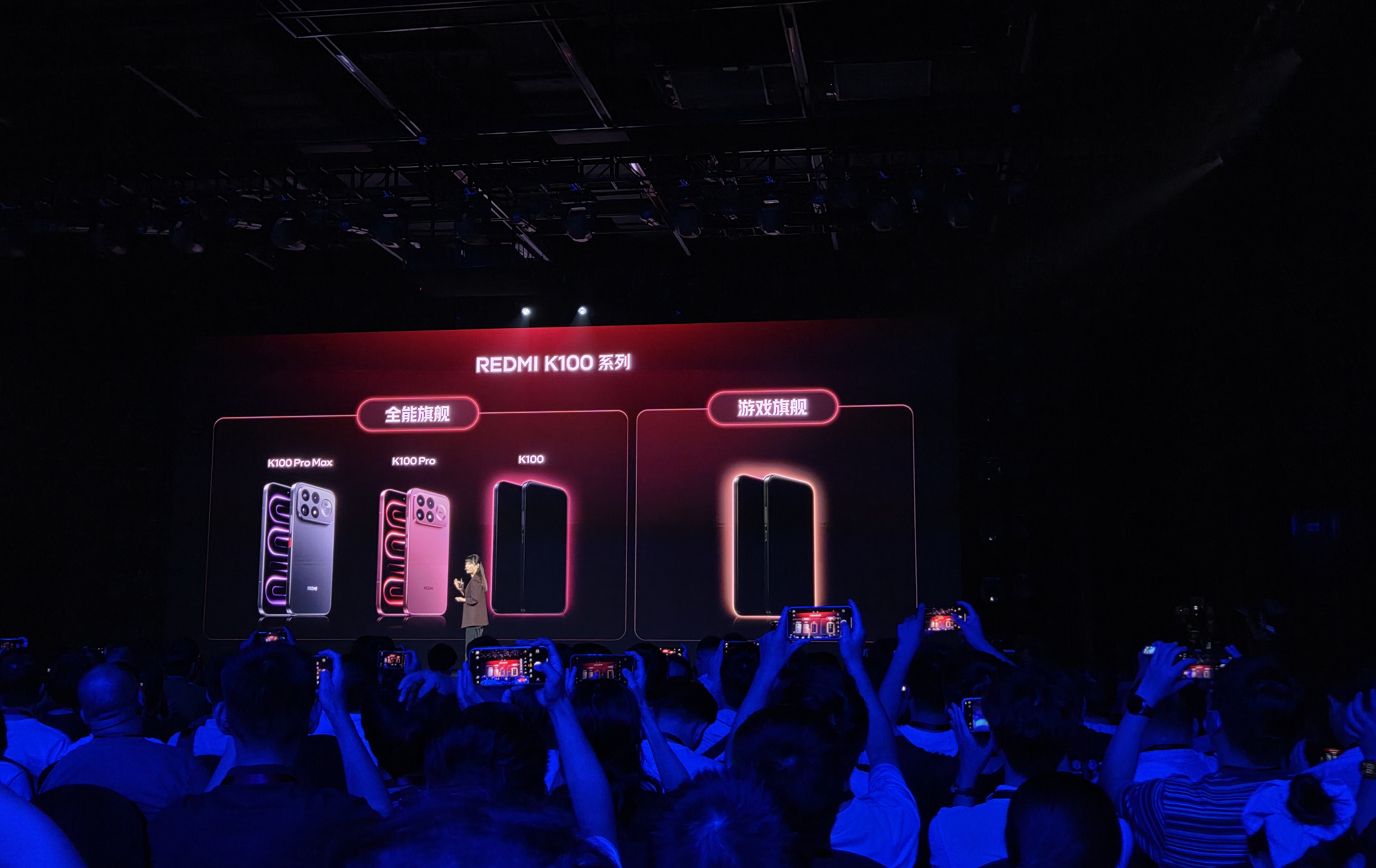 REDMI K100 系列后面有个游戏旗舰在等你 