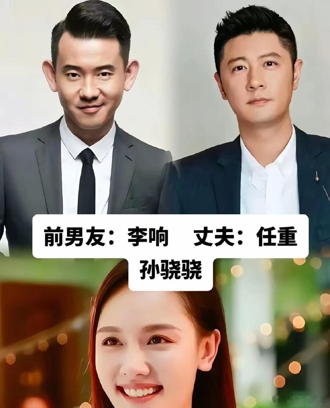 诚恳地讲, 孙骁骁属实称不上是那种依照传统观念认定的大美人, 然而却偏偏拥有一张